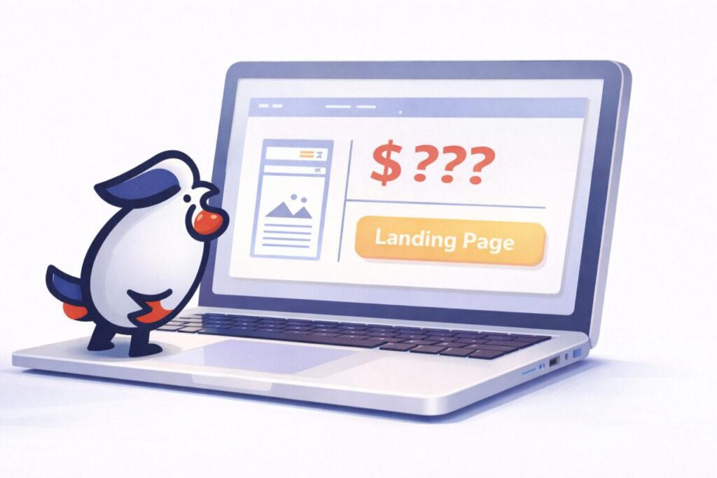 estimation prix landing page avec mascotte le site francais